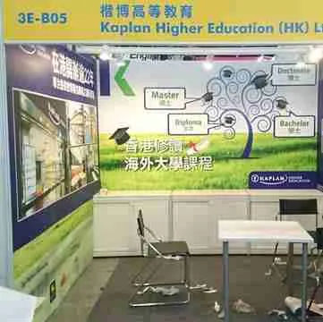 L-Shaped Standard Booth