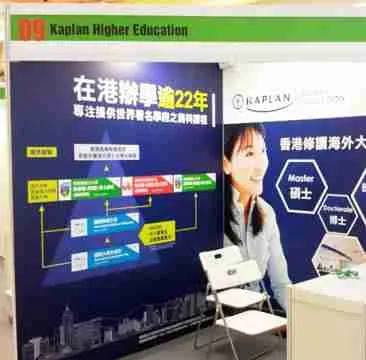 L-Shaped Standard Booth - Image 14