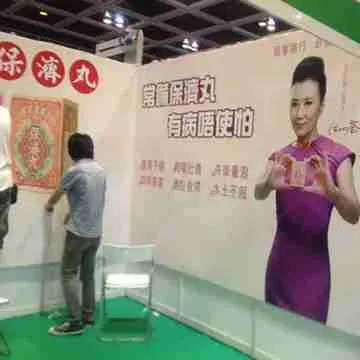 L-Shaped Standard Booth - Image 21