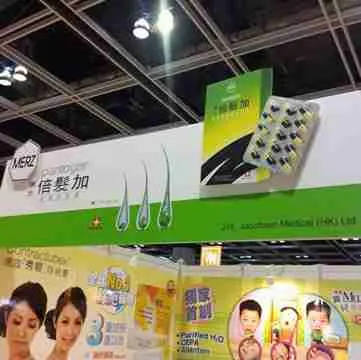 L-Shaped Standard Booth - Image 22