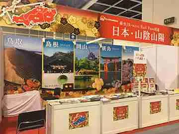 L-Shaped Standard Booth - Image 25