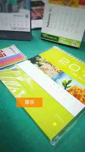 7-Page Color Desk Calendar - Image 2
