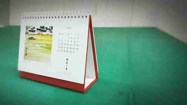 7-Page Color Desk Calendar - Image 5