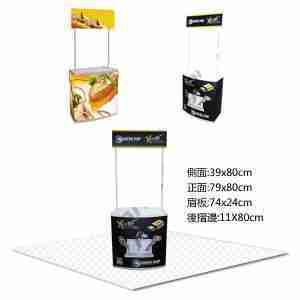 特大弧型促銷枱