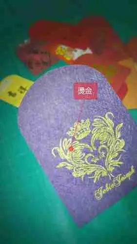 創作利是封：圖片 8