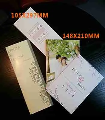 婚禮場刊