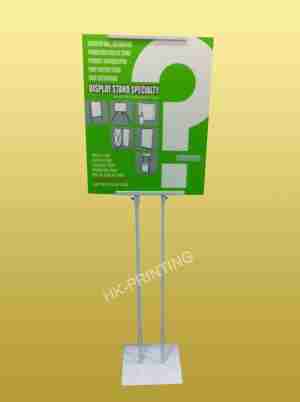 H展示架(拉絲不鏽鋼)