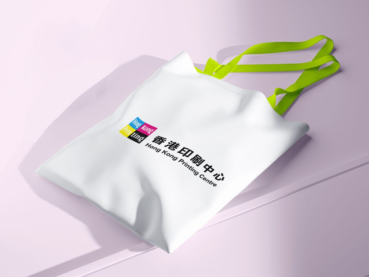 Recycle Bag