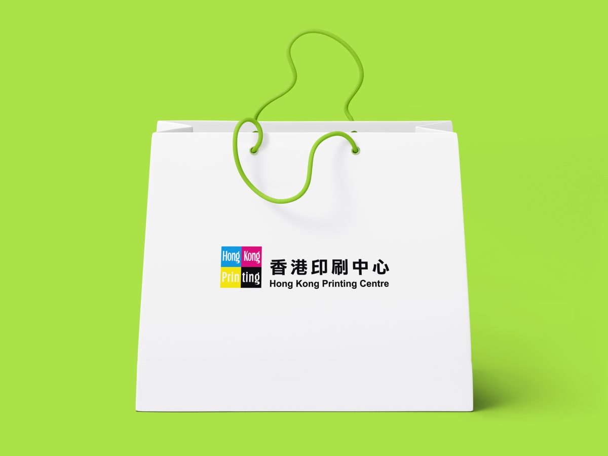 Paper Bag
