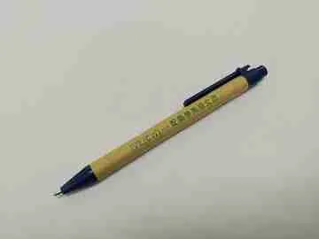 Gift Pens