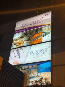 燈箱布