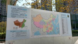 光面帆布