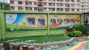 啞面帆布