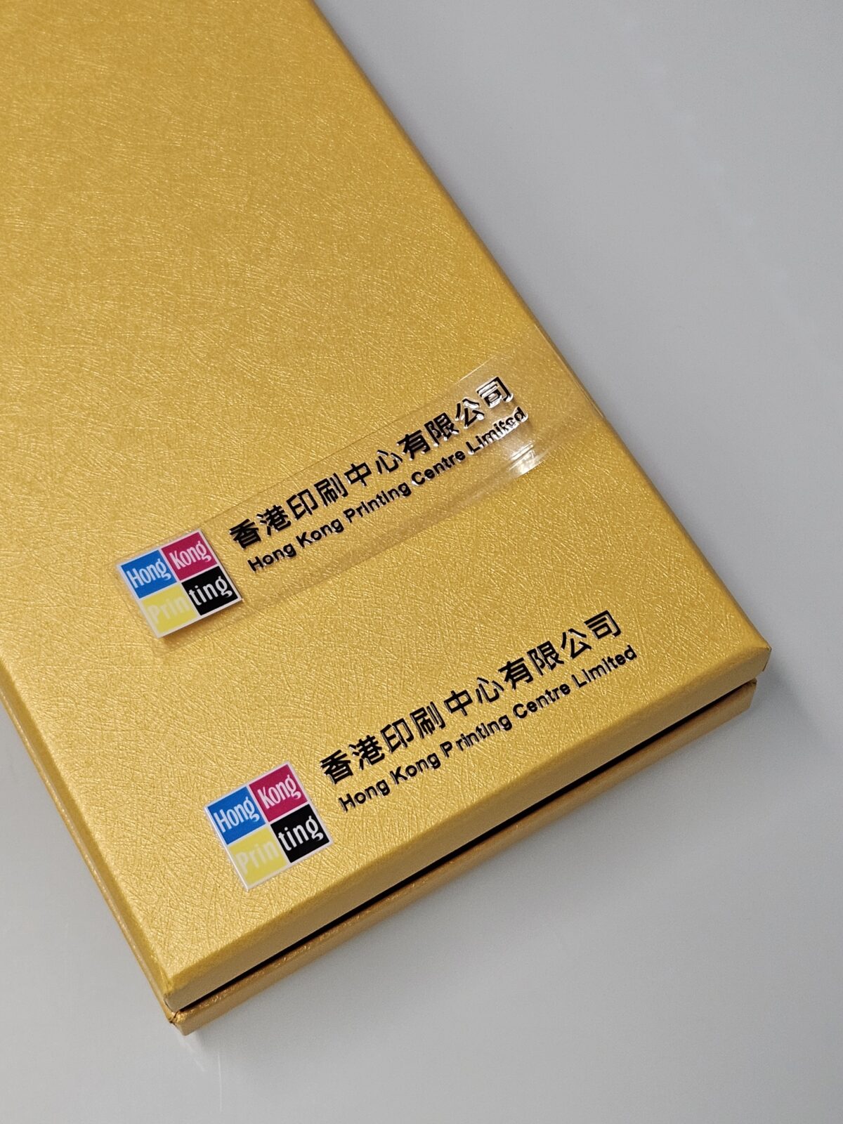 萬用轉印貼
