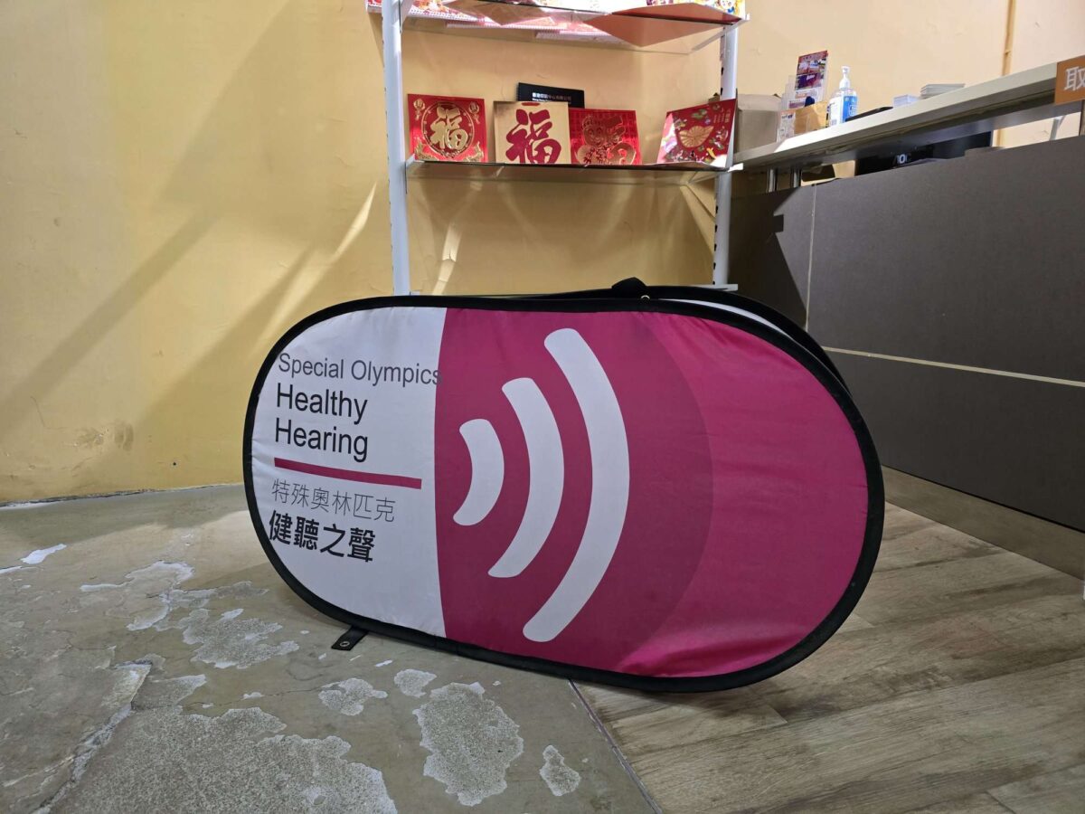 Portable Folding Advertising Flag - Image 2