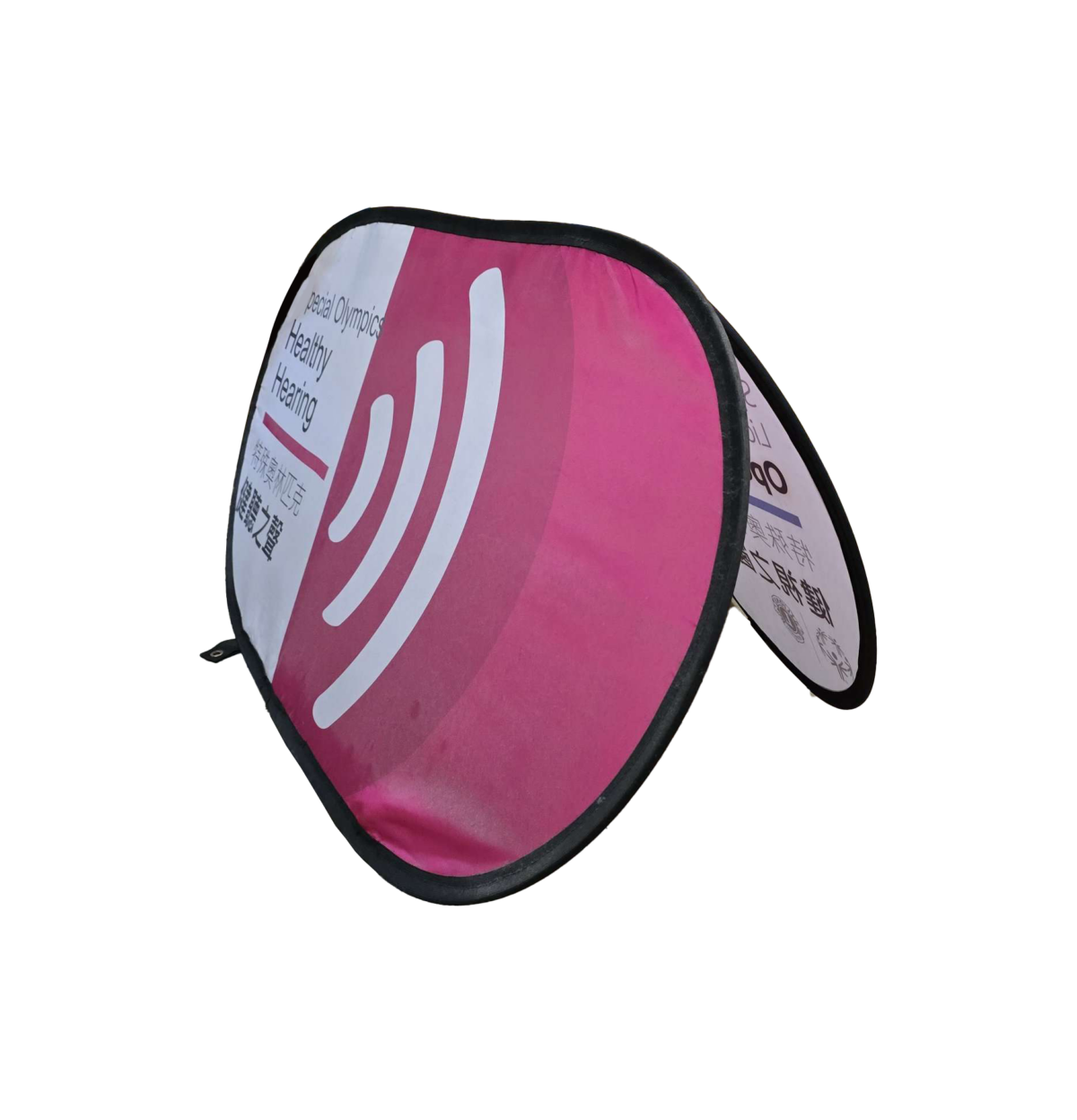 Portable Folding Advertising Flag - Image 3