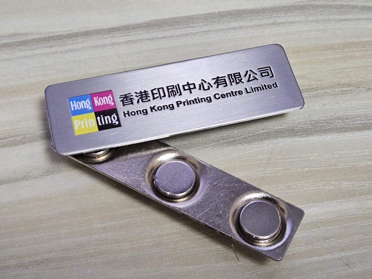Name Tags/Badges - Image 2