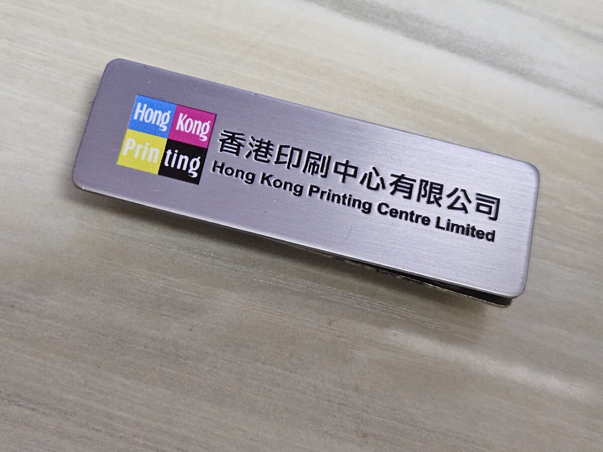 Name Tags/Badges - Image 4