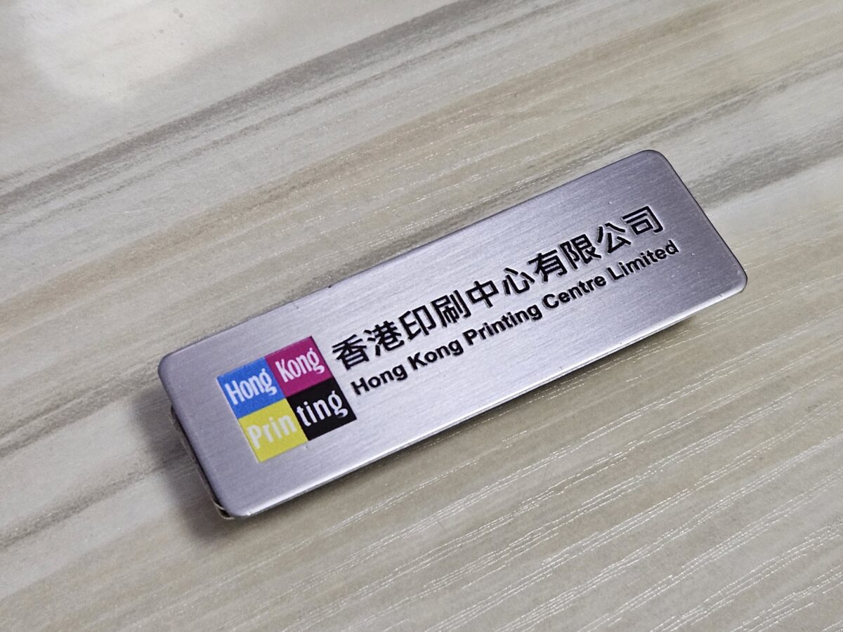 Name Tags/Badges - Image 3