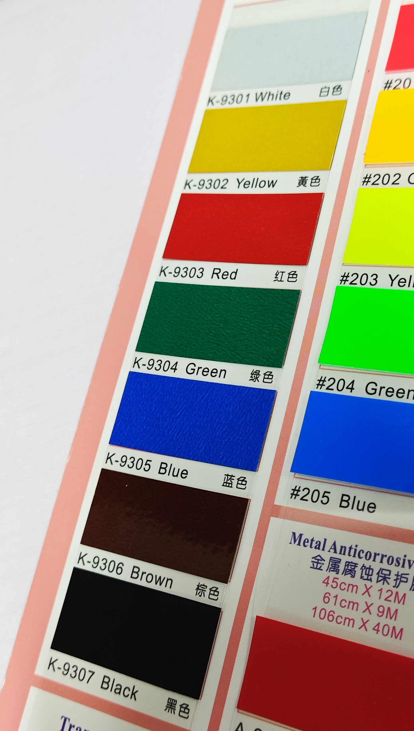 Reflective Sticker - 香港印刷中心 Design Services|Printing Services|Printed ...