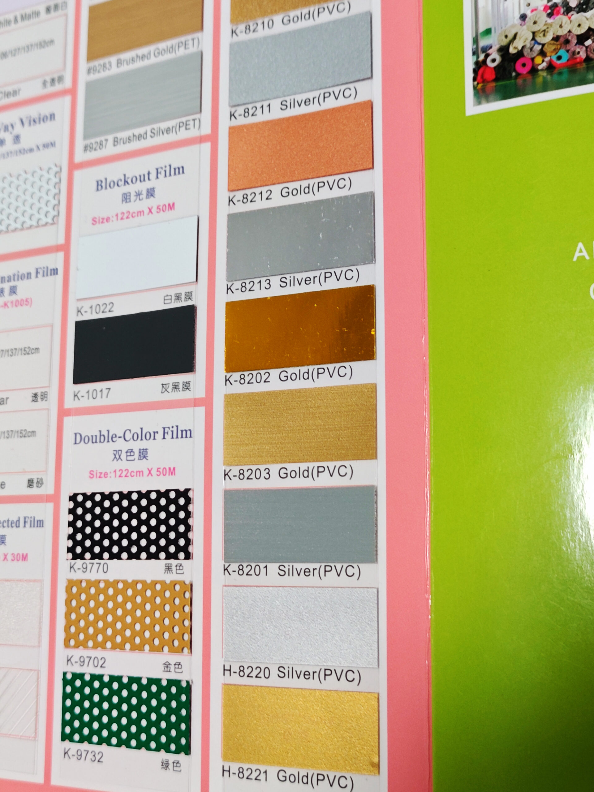 金銀貼紙:圖片 2