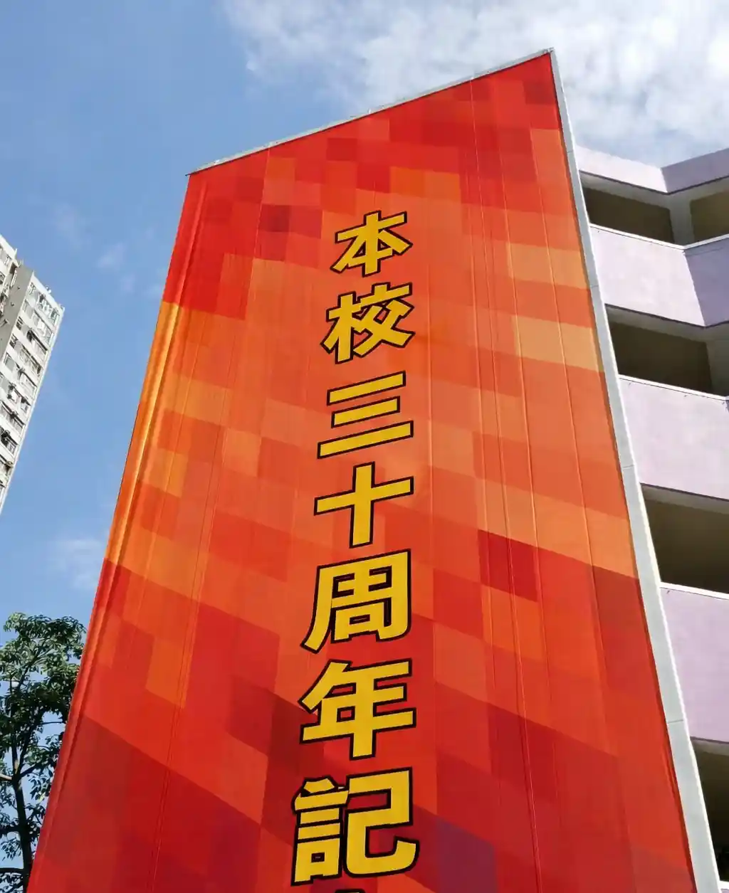 阻燃外牆防風布