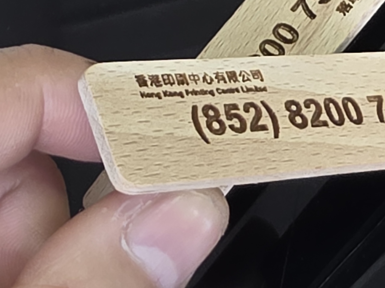 人名牌胸牌:圖片 6