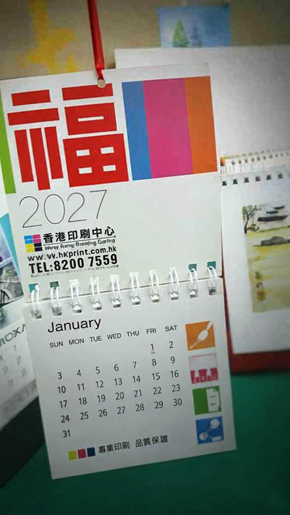 Mini Wall Calendar