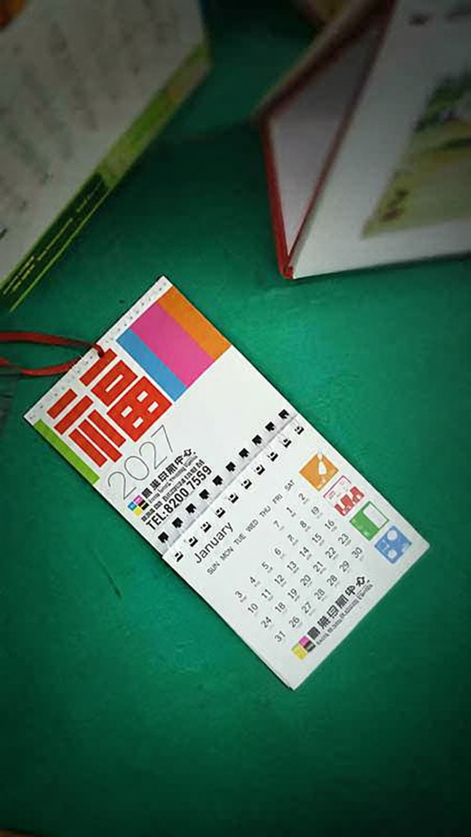 Mini Wall Calendar - Image 2