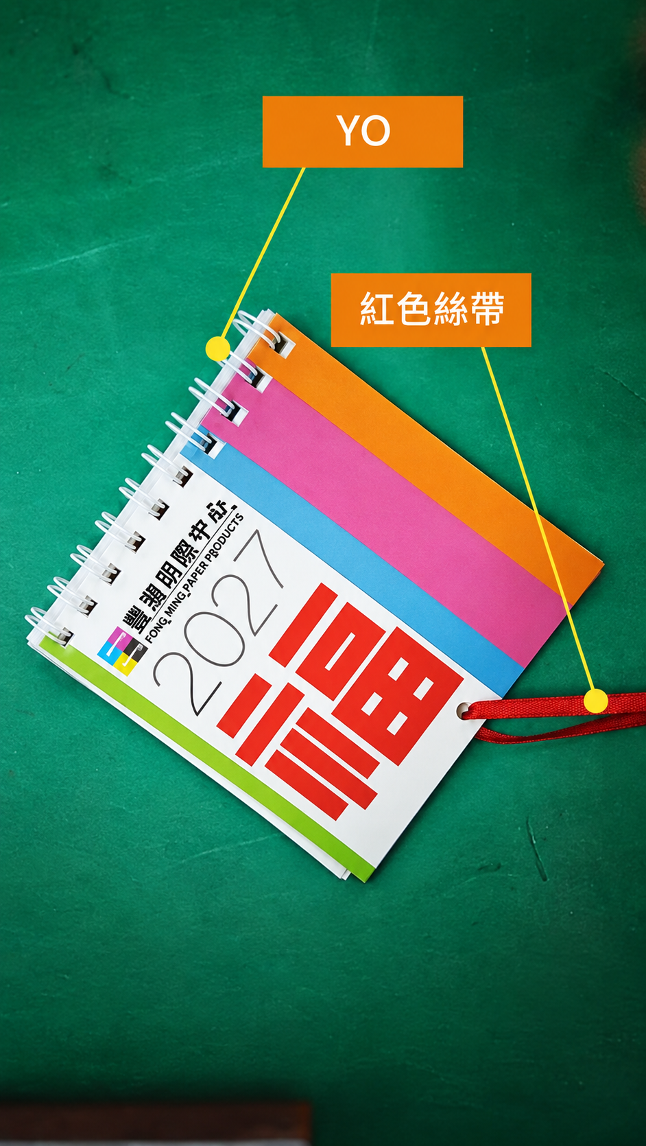 Mini Wall Calendar - Image 3